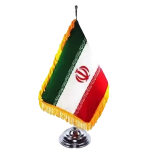 پرچم رومیزی پایه استیل